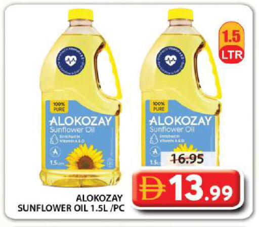 available at Grand Hyper Market in UAE - Sharjah / Ajman