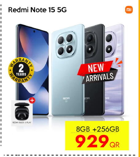 available at سيل بلاينت للهواتف in قطر - أم صلال