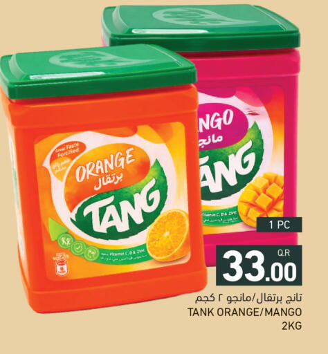 Orange Mango available at Aswaq Ramez in Qatar - Al Wakra