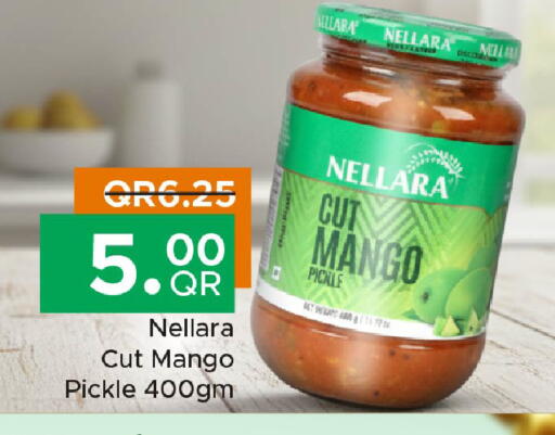 Mango available at Family Food Centre in Qatar - Al Khor