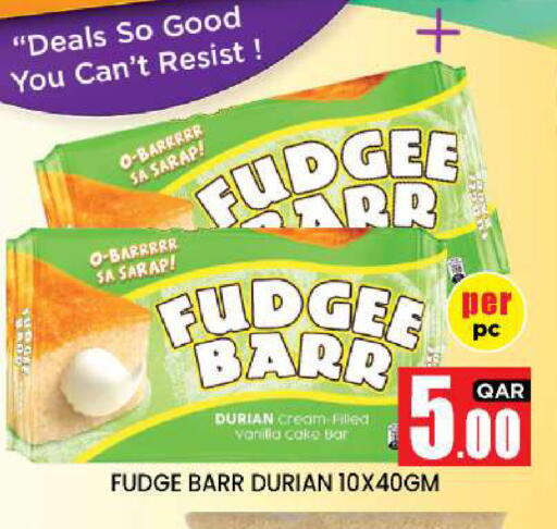 Durian Vanilla available at نيو ستوب اند شوب @فريج بن عمران in قطر - الدوحة