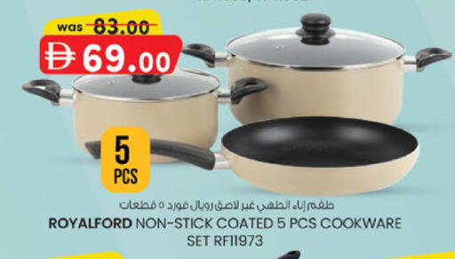 available at K M Trading  in UAE - Sharjah / Ajman