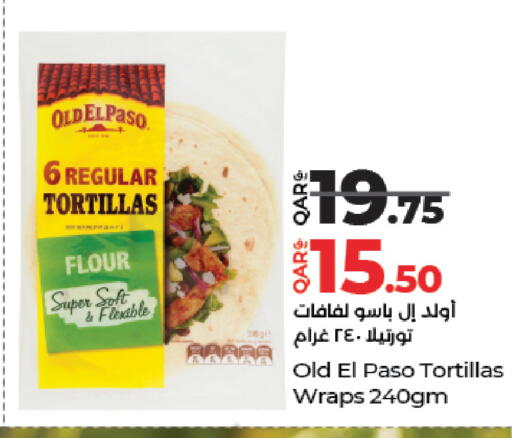 available at LuLu Hypermarket in Qatar - Umm Salal