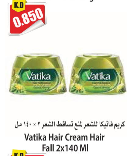 available at 4 سيف مارت in الكويت - مدينة الكويت