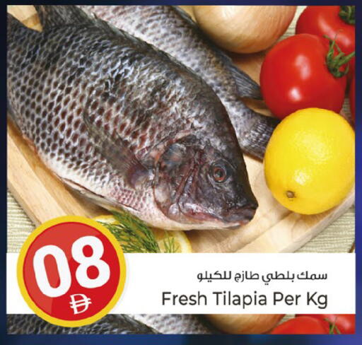 available at كنز هايبرماركت in الإمارات العربية المتحدة , الامارات - الشارقة / عجمان