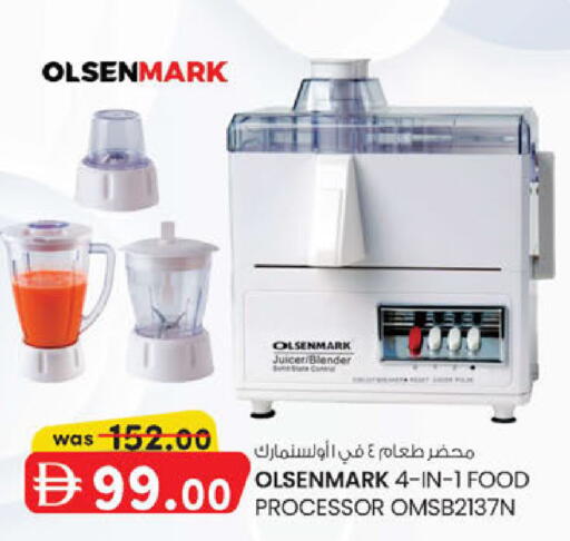 available at K.M Hypermarket in UAE - Al Ain