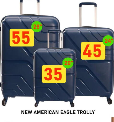 available at Passion Hypermarket in Qatar - Al Rayyan