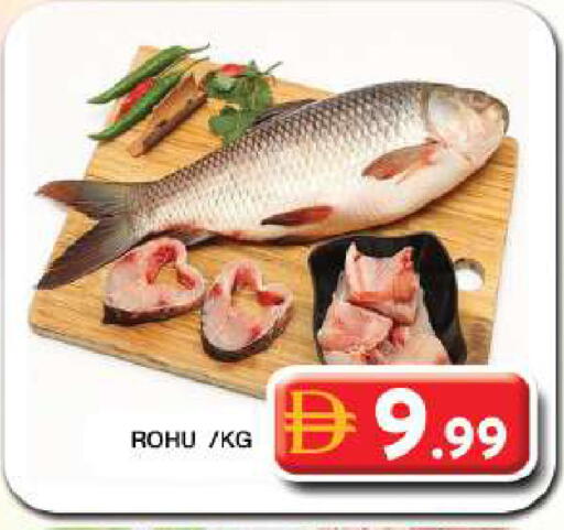 available at Grand Hyper Market in UAE - Dubai