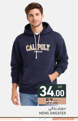 available at Aswaq Ramez in Qatar - Doha