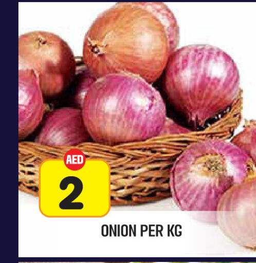 Onion available at Baniyas Spike  in UAE - Abu Dhabi
