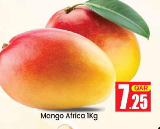 Mango from Qatar available at Doha Daymart in Qatar - Doha