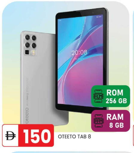 available at TALAL MARKET in UAE - Abu Dhabi