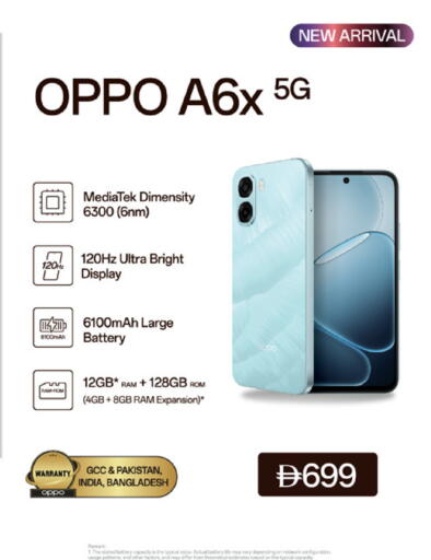 available at Lulu Hypermarket in UAE - Dubai