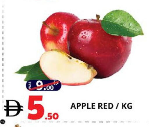 Apple available at EXPRESS AL MADEENA HYPERMARKET LLC in UAE - Abu Dhabi
