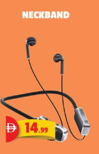 available at اكسبرس المدينة هايبرماركت in الإمارات العربية المتحدة , الامارات - أبو ظبي