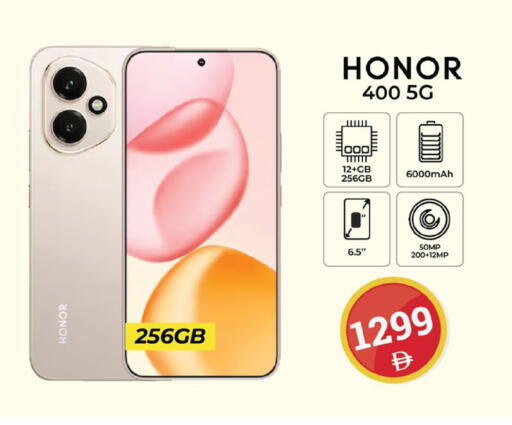 available at Kenz Hypermarket in UAE - Sharjah / Ajman