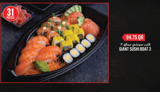 available at Monoprix in Qatar - Al Shamal