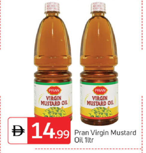 available at TALAL MARKET in UAE - Abu Dhabi