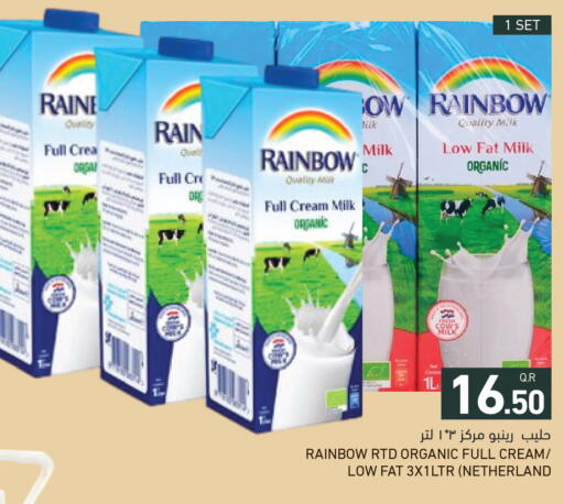 available at Aswaq Ramez in Qatar - Umm Salal