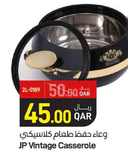 available at SPAR in Qatar - Doha