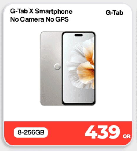 available at Doha Link in Qatar - Al Khor