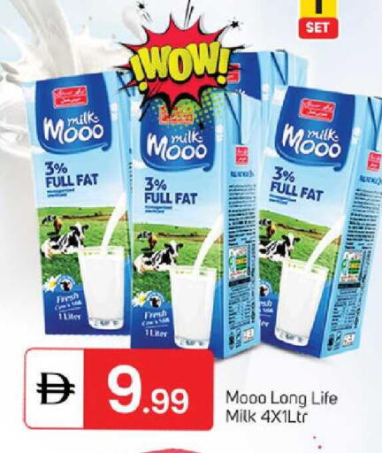 available at سوق طلال in الإمارات العربية المتحدة , الامارات - دبي