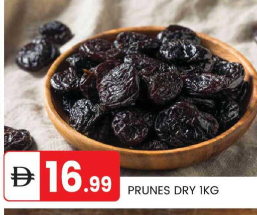 available at سوق طلال in الإمارات العربية المتحدة , الامارات - أبو ظبي