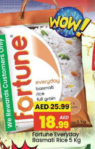 available at Mark & Save in UAE - Dubai