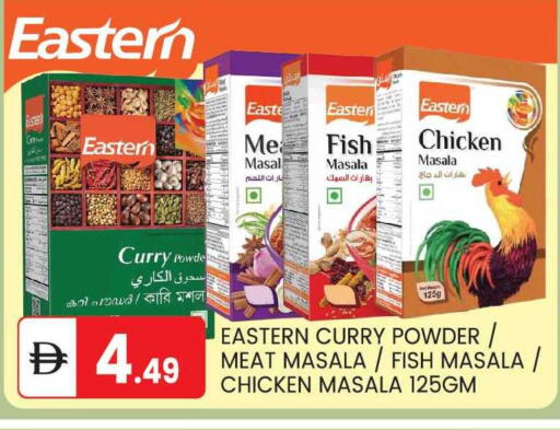 available at سوق طلال in الإمارات العربية المتحدة , الامارات - أبو ظبي