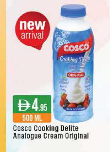 available at ويست زون سوبرماركت in الإمارات العربية المتحدة , الامارات - دبي