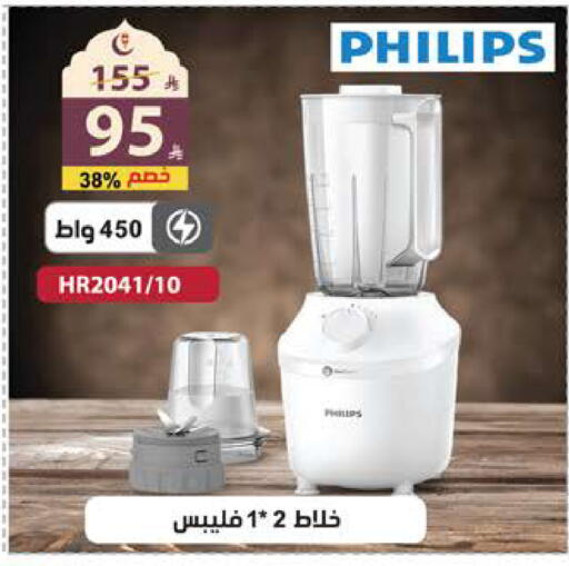 available at Alhadaya Center in KSA, Saudi Arabia, Saudi - Jeddah