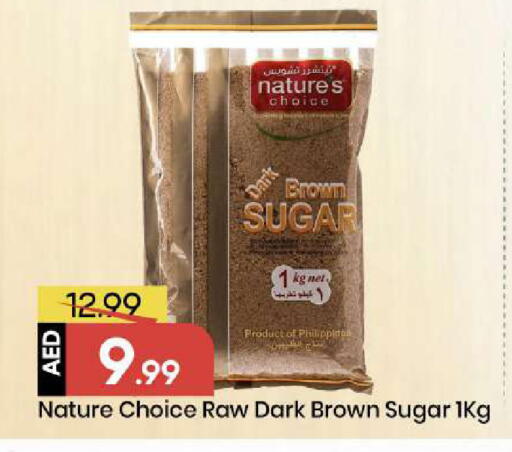 available at مارك & سيف in الإمارات العربية المتحدة , الامارات - أبو ظبي