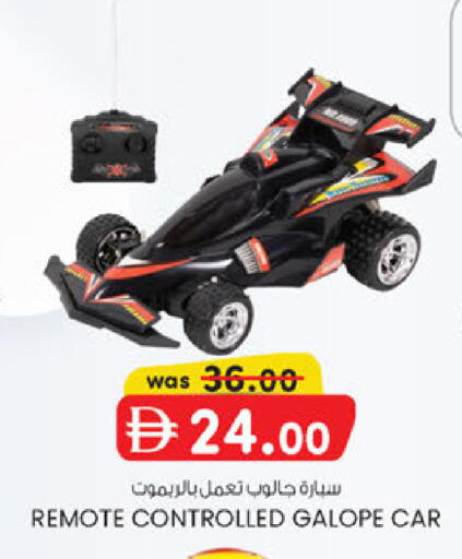 available at الصفا in الإمارات العربية المتحدة , الامارات - ٱلْعَيْن‎