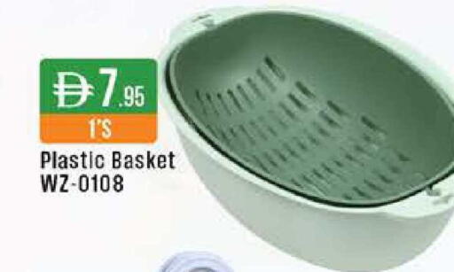 available at ويست زون سوبرماركت in الإمارات العربية المتحدة , الامارات - دبي