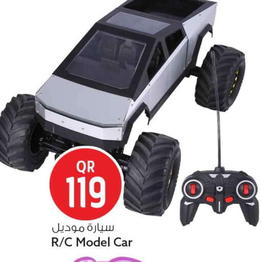 available at سفاري هايبر ماركت in قطر - الشمال