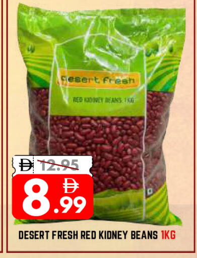 available at ديزرت فريش ماركت in الإمارات العربية المتحدة , الامارات - أبو ظبي