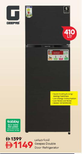 available at Nesto Hypermarket in UAE - Ras al Khaimah