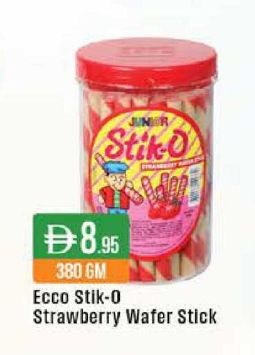 Strawberry available at ويست زون سوبرماركت in الإمارات العربية المتحدة , الامارات - دبي