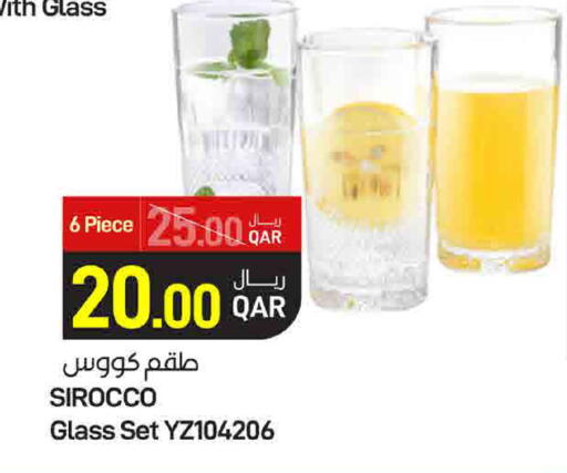 available at SPAR in Qatar - Doha