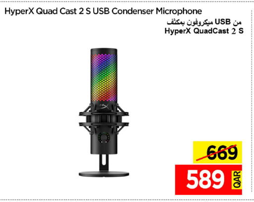 available at iCONNECT  in Qatar - Al-Shahaniya