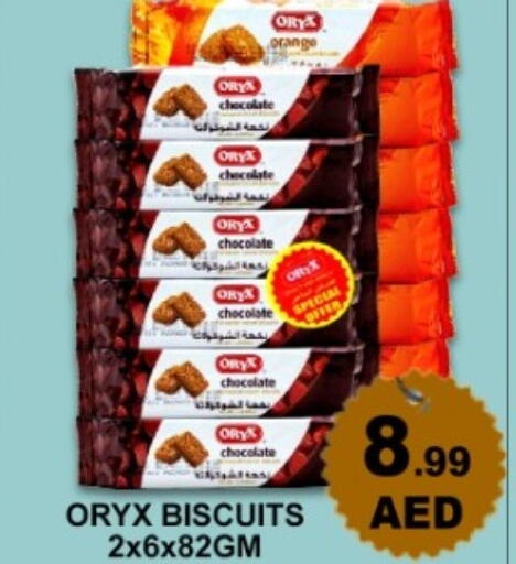 available at Green Gift Department Store in UAE - Dubai