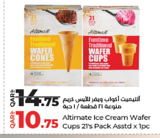 available at LuLu Hypermarket in Qatar - Doha