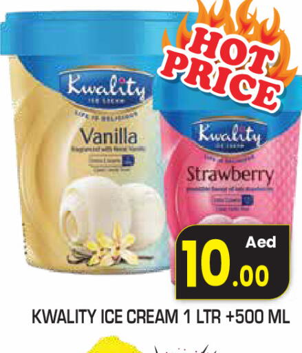 Strawberry Vanilla available at Baniyas Spike  in UAE - Al Ain
