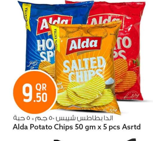 Potato available at Safari Hypermarket in Qatar - Al Rayyan