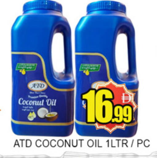 Coconut available at Lucky Center in UAE - Sharjah / Ajman