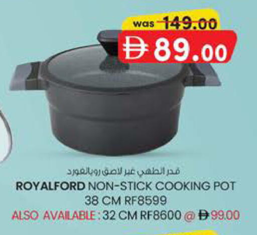 available at Safa Hyper in UAE - Al Ain