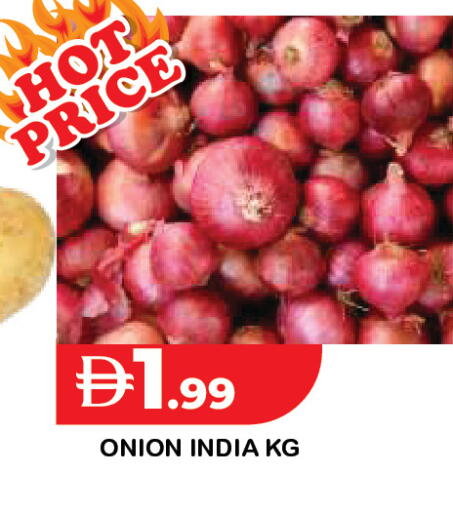 Onion from India available at Baniyas Spike  in UAE - Umm al Quwain