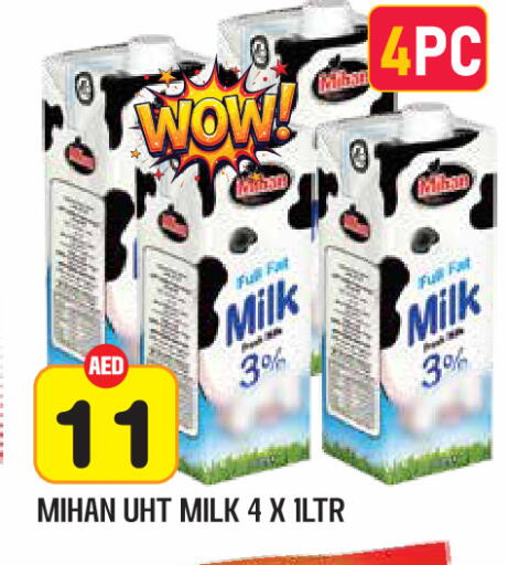 available at Baniyas Spike  in UAE - Abu Dhabi