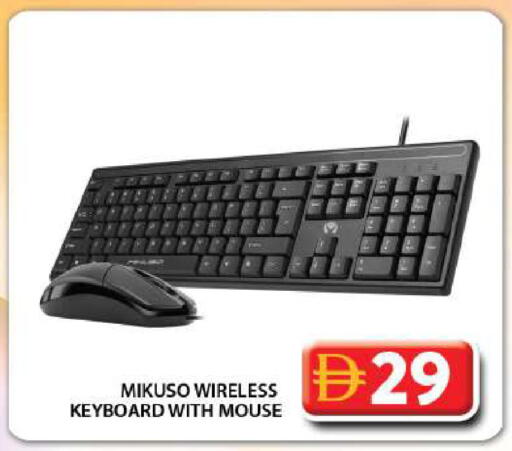 available at Grand Hyper Market in UAE - Sharjah / Ajman