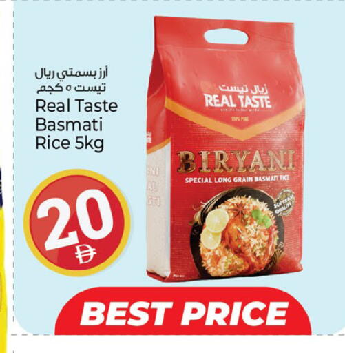 available at Kenz Hypermarket in UAE - Sharjah / Ajman